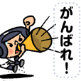 敬語 丁寧 男性キャラ 人気 Line クリエイターズスタンプ Line Store