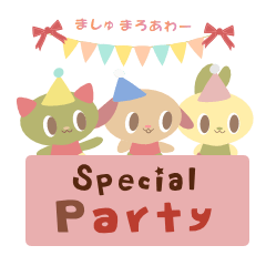 Marshmallow hour Special party