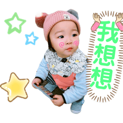 喬喬的日常2