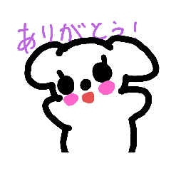 マルチーズの女の子 ころん イラスト編 Line スタンプ Line Store マルチーズの女の子 ころん イラスト編 Line スタンプ Line Store