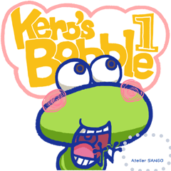 Message Stickers of Kero's bubble