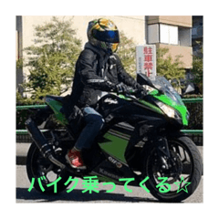 Hayato_20200428034052