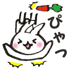 cute rabbit Sticker usapii
