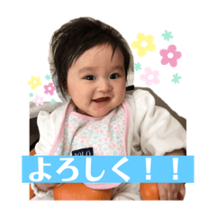 YUME-1-