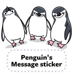 Penguin's message sticker
