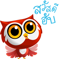 Red Owl: COVID Cheer up