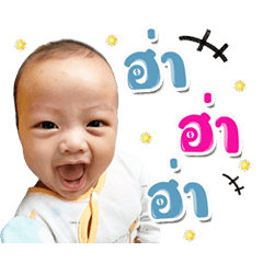 Jao 3 P.Pen
