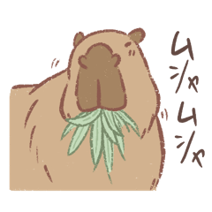Capybara together(Japanese)