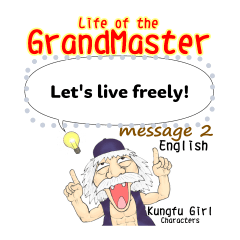 Life of the Grand master(Eng) Message 2