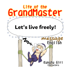 Life of the Grand master(Eng) Message