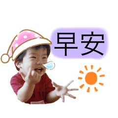 小小若2