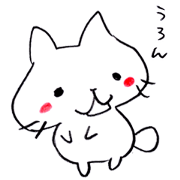 The cat speaking Sanuki dialect!