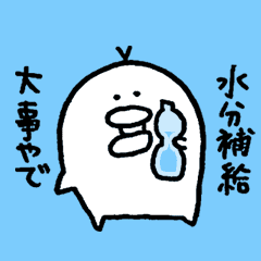 暑いのきらいマン 夏スタンプ Line スタンプ Line Store