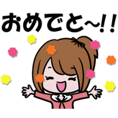It moves.Simple Girl Greeting Sticker