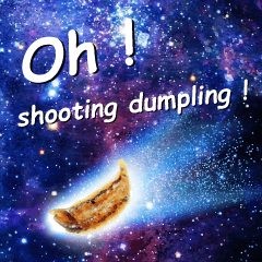 oh, Dumpling Galaxy