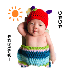 MARINA no Tomodati no RIKO