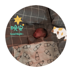 Howardbabyface2