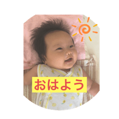 Aoi_20200428151228111111