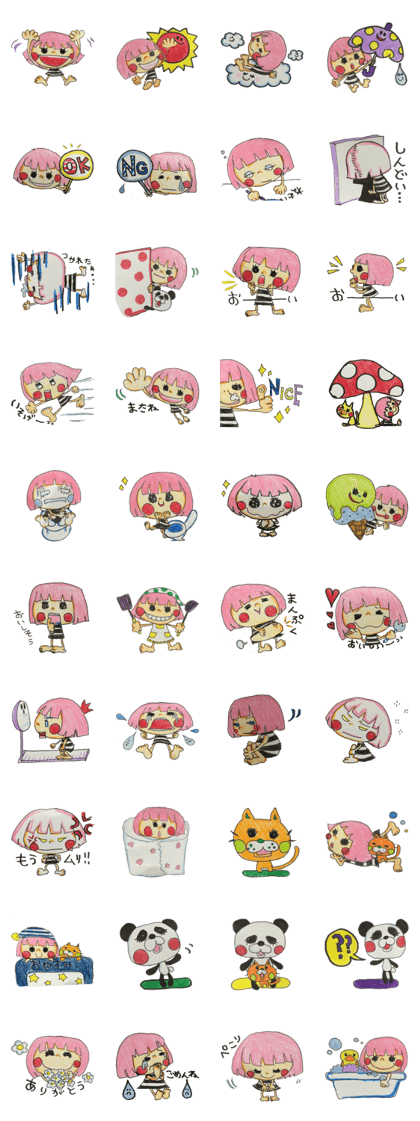 Pico-chan