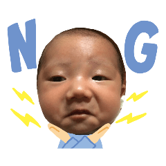 厄我喔喔欸