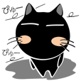 感情をつたえるスタンプ 黒猫ハッピー７