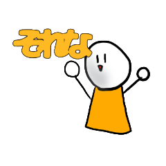 orange_20200428154154