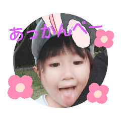 asuka_20200428085931