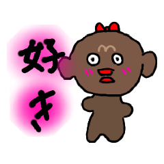 mizuki_20200428162705