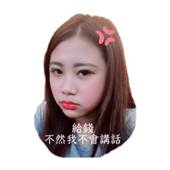 敏宣 張