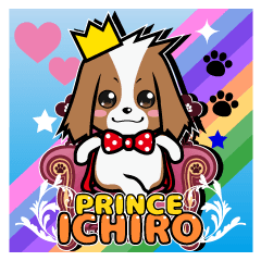 Prince Ichiro