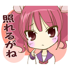 Nagoya Valve Moe Girl Line Stickers Line Store Nagoya Valve Moe Girl Line Stickers Line Store