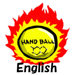 HAND BALL NO.1!! (English version)