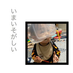 Saori_20200428123600