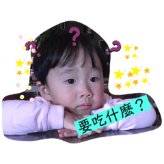 38號的妍妍第二彈