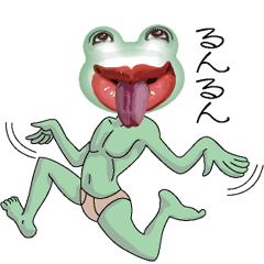 Frog of the big mouth 3