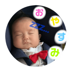 Maya no BabyStamp