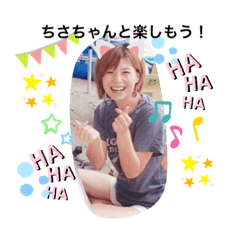 chisa_20200428171556