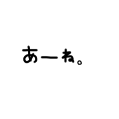 kaho_20200428181838