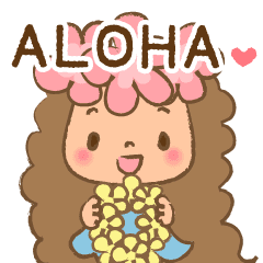 ゆるふわ系フラガール 英語版 Line スタンプ Line Store ゆるふわ系フラガール 英語版 Line スタンプ Line Store