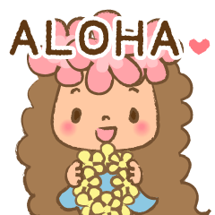 Sweet & dreamy hula girl (English ver.)