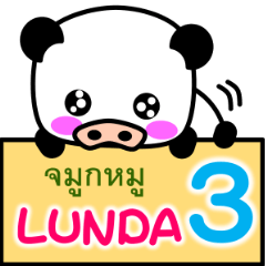 Pig nose Lunda3[Thailand version]
