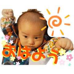 HaNa_20200428204012