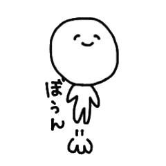 Images Of やる気 Japaneseclass Jp Images Of やる気 Japaneseclass Jp