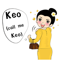 Keng-Keo 2 (EN)
