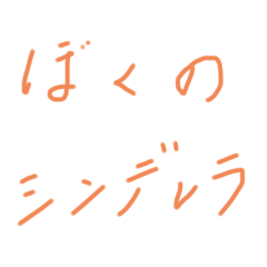 MatsU_20200428223111