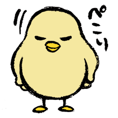 Chick action