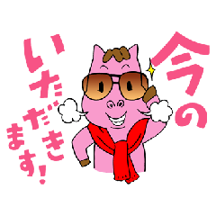 岩手めんこいテレビのLINE スタンプ・絵文字一覧 | LINE STORE 岩手めんこいテレビのLINE スタンプ・絵文字一覧 | LINE STORE