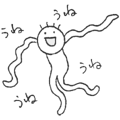 素晴らしいスタンプ Line スタンプ Line Store 素晴らしいスタンプ Line スタンプ Line Store