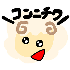 Megumi's animal stamp3