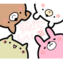 thukaiyasui Sticker